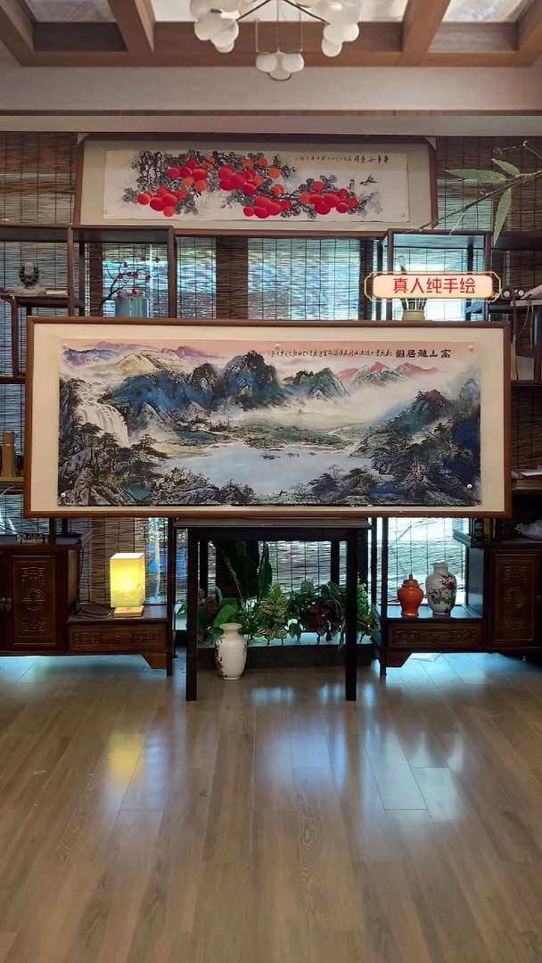 国画国画纯手绘纯实木205*85cm