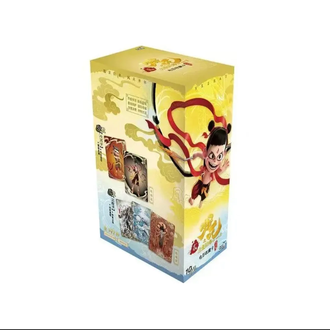 【酷第】卡游 哪吒之魔童闹海电影收藏卡斗天包正版哪吒2新品ex版