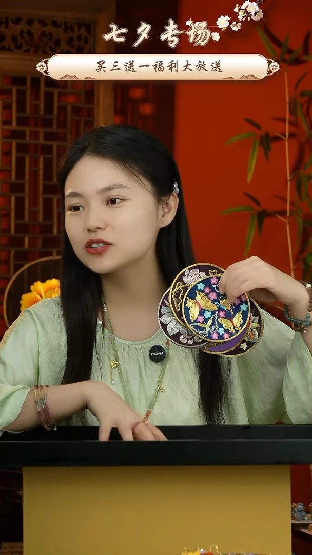 刺绣纯手工非遗国风饰品随机发一个