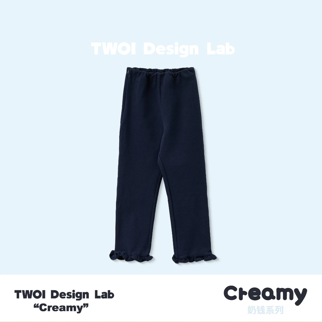 TWOI Design Lab "奶钱系列"「奶油藏蓝小花边紧身7分裤」