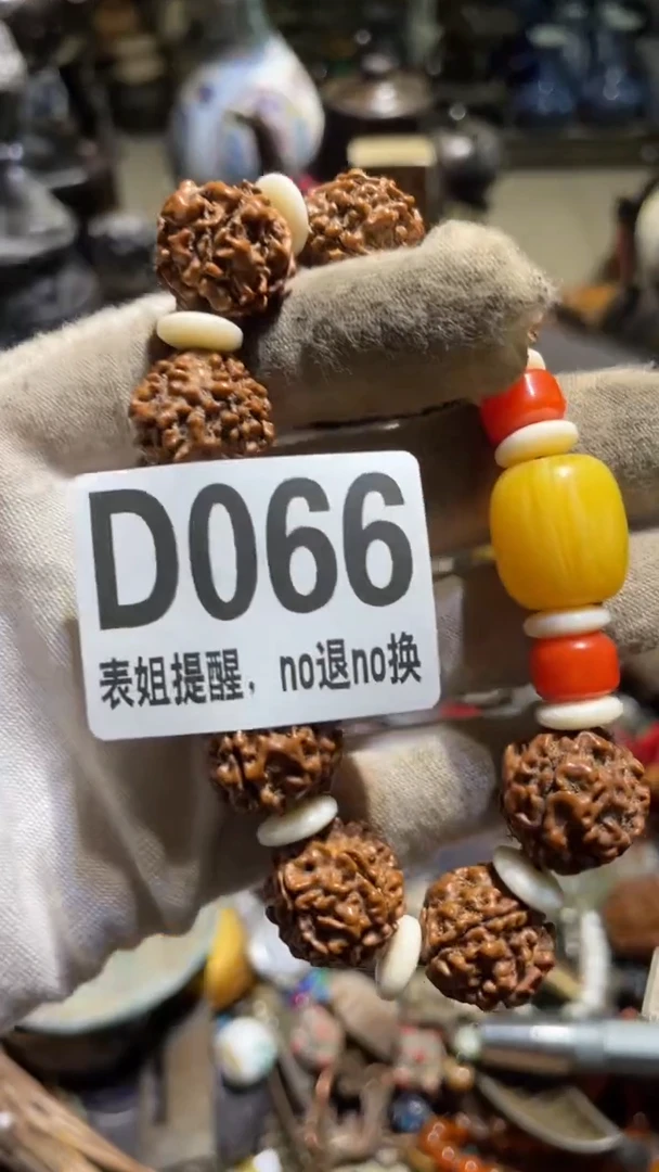 陶瓷一**秋表姐直播所见所得