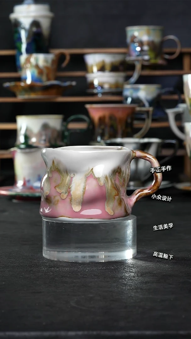 设计师款景德镇森涩手创陶瓷（食品级）704