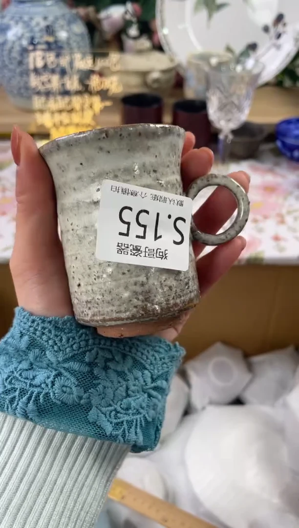 瓷片不***8155狗哥瓷器直播间111