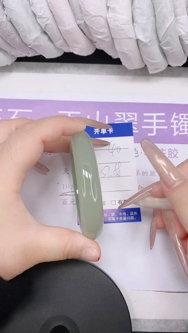 未镶嵌手镯石英质玉多样性发货-40-57/8