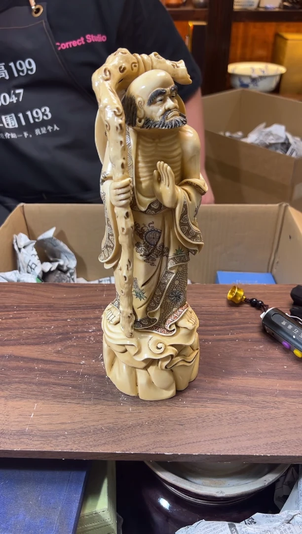 瓷片工艺赏玩器物下单即认可多样性发一