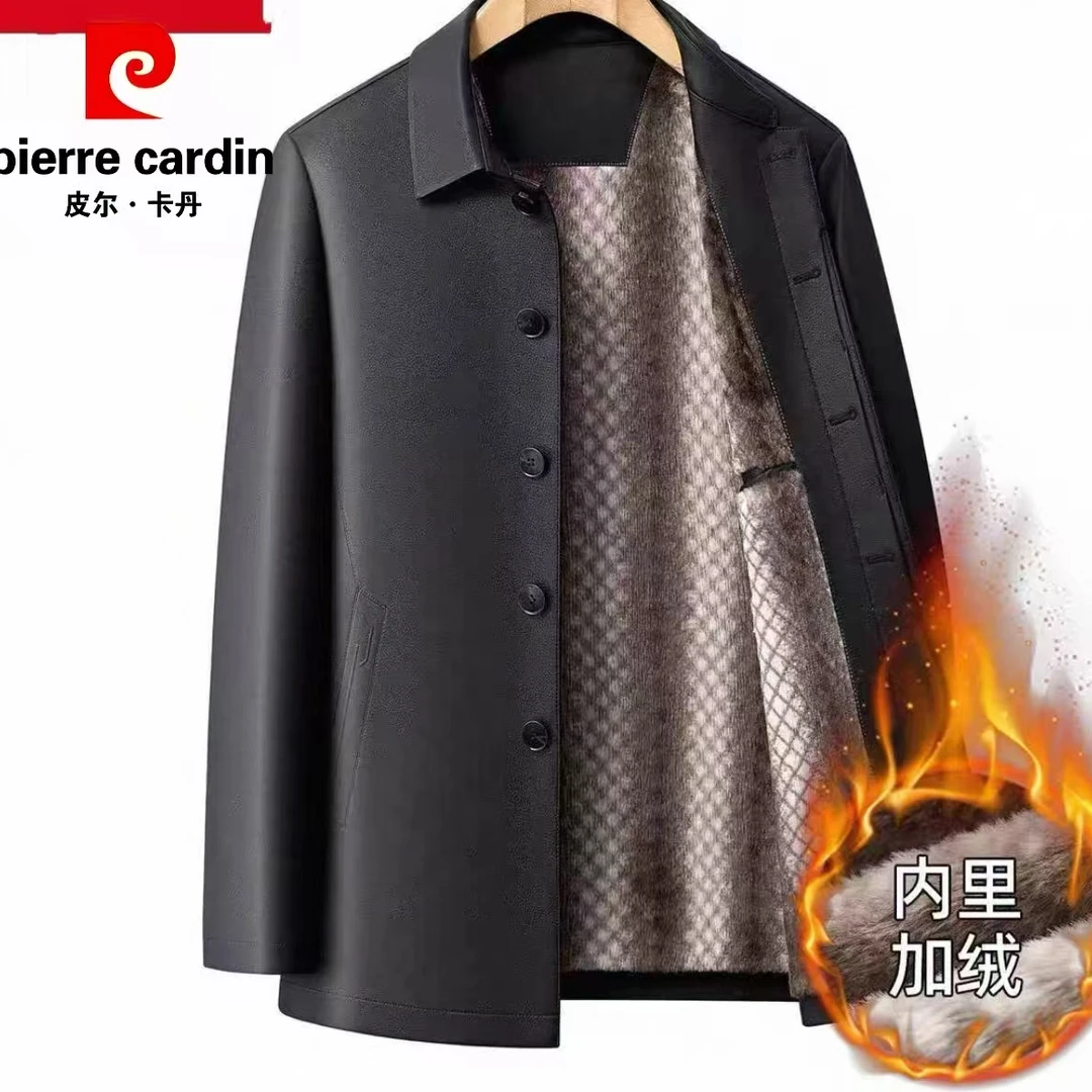 皮尔·卡丹冬季新款男士双11好物店商务休闲夹克外套