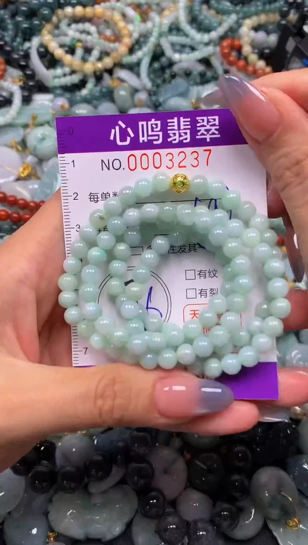颈饰未镶嵌翡翠闪购003237多样性发其一