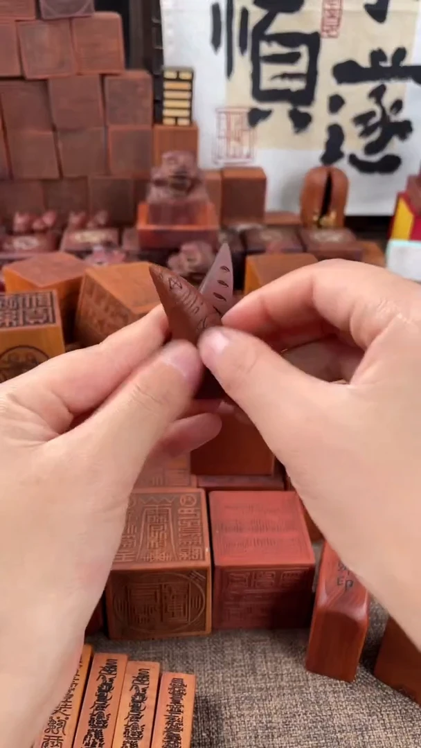 【闪购商品】木枣木旧款小圣杯一对