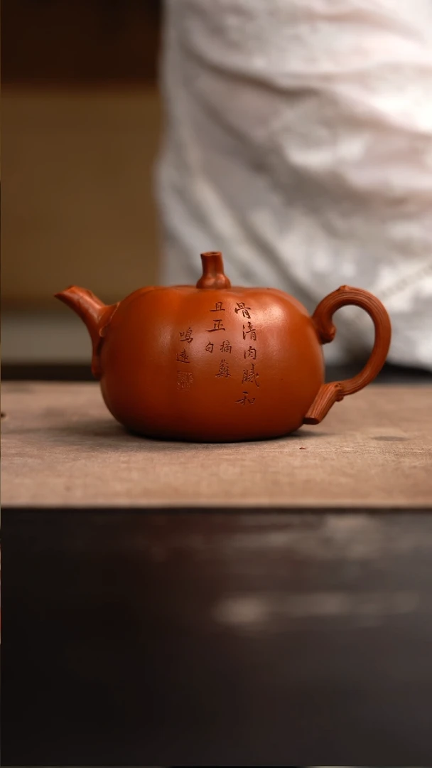 茶壶紫砂紫砂茶壶紫砂茶壶