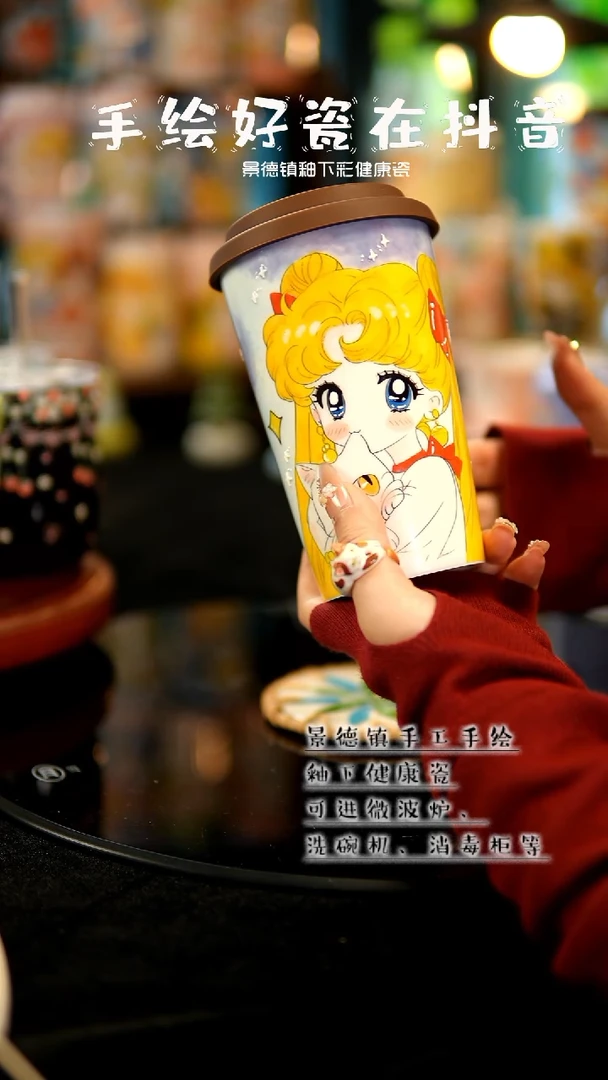 景德镇手绘陶瓷&A791