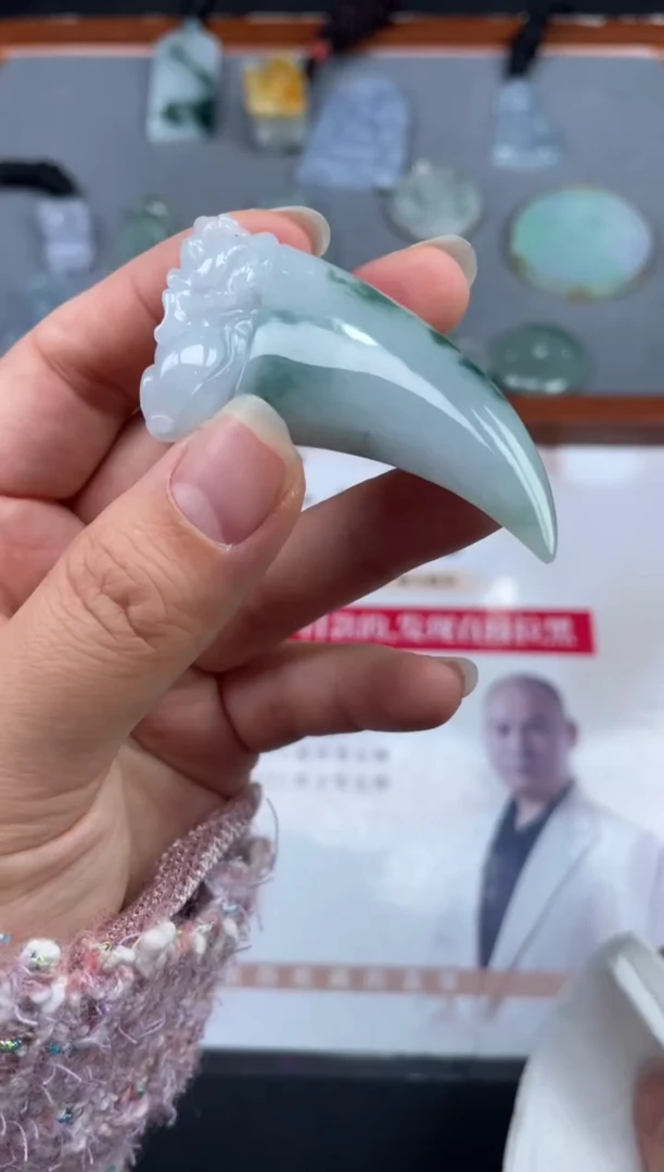 【闪购商品】定制翡翠未镶嵌01-17HDJT0133509