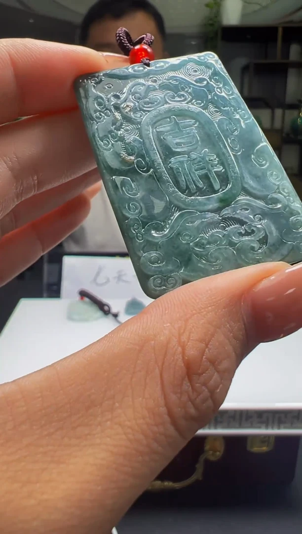 颈饰未镶嵌翡翠2025-10-8-3