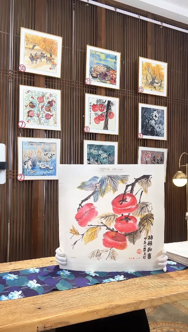 版画版画耿玉琨名章限量版画S