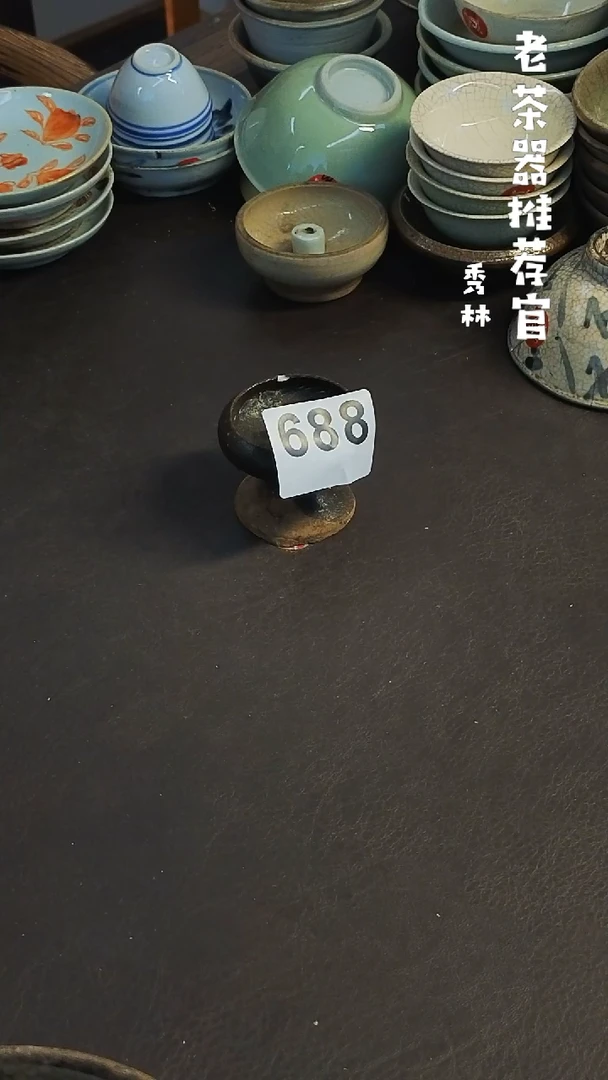 漂漂亮亮的陶瓷标号688