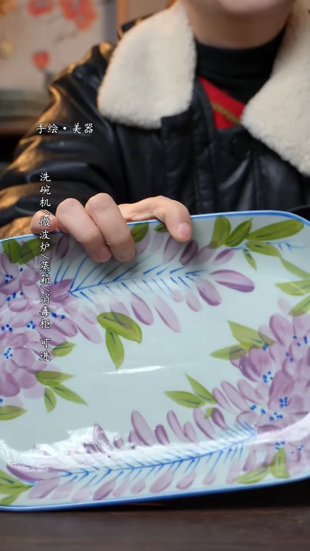 【闪购商品】瓷片福利   高温釉下彩手工手绘