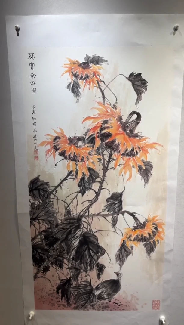 国画国画HN-1102568-张跃华央创美术馆精品定制备案作品