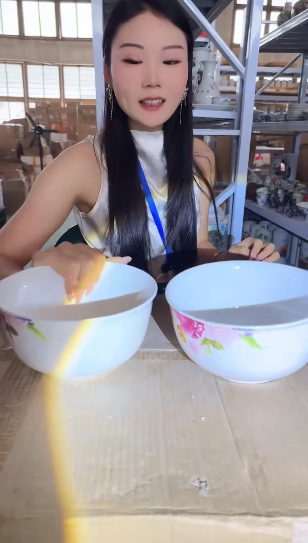 其他B077景德镇制陶瓷1件