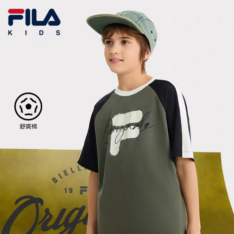 【舒爽棉】FILA斐乐儿童男8-16岁大童短袖T恤针织上衣K12B521115F