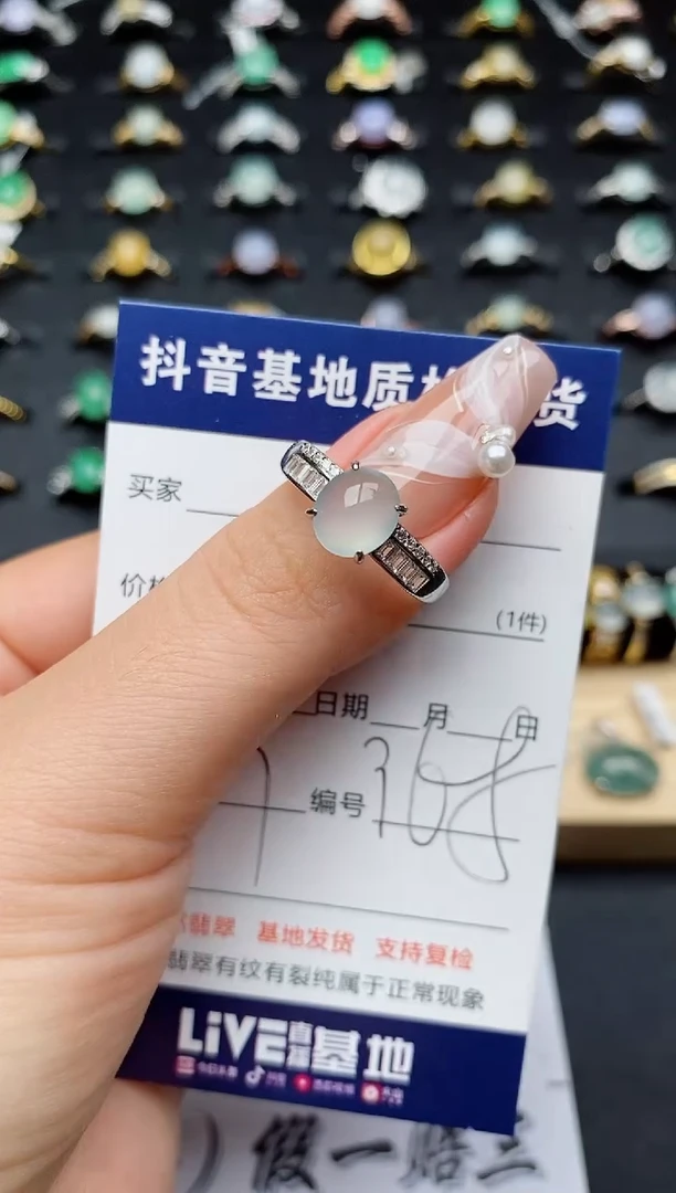 翡翠戒指银S925镶嵌.............
