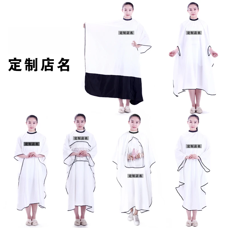 美发工具理发围布剪发加大加长发廊专用高档美发围布透视防静电