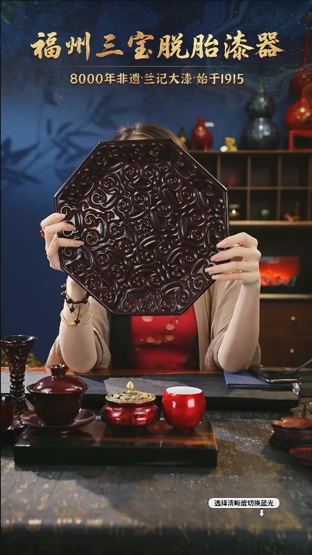 树脂漆手工漆器-一物一拍 以商品图片为主