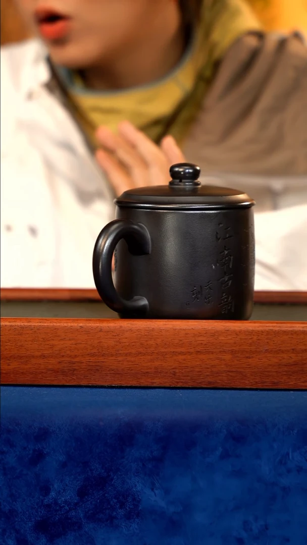 宜兴紫砂 紫砂茶壶  盖杯