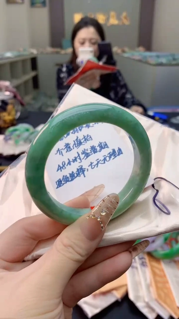 未镶嵌手镯翡翠1020398180