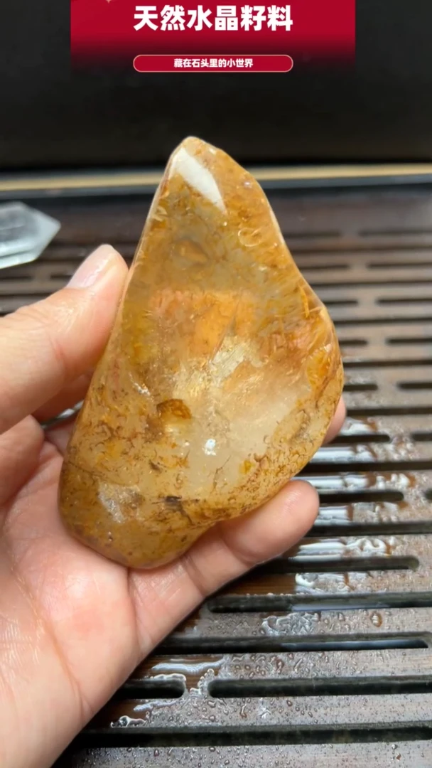 水晶珠宝半成品未镶嵌水晶手把件3883