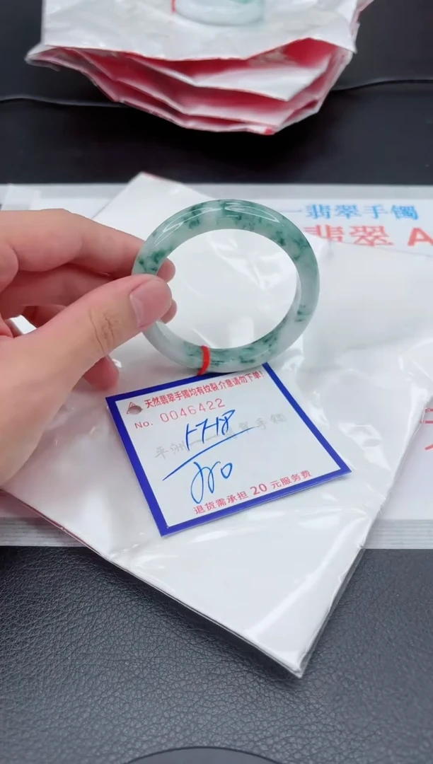 翡翠手镯未镶嵌11111111111