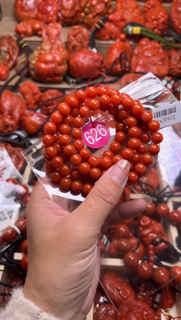【闪购商品】南红玛瑙珠宝奇石未镶嵌626-8+