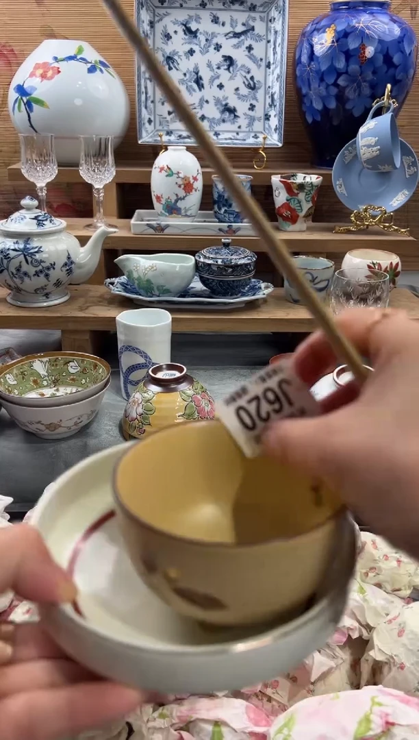瓷片爱***爱     J620