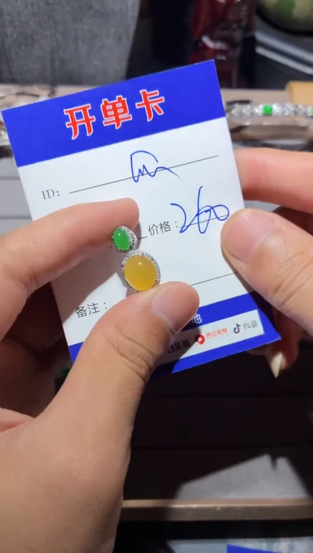 颈饰银S925镶嵌翡翠快*瓜0852692510