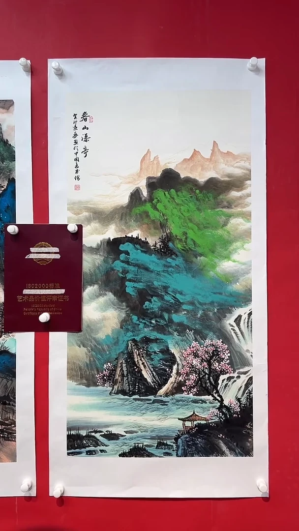 国画画家陆远华纯手绘原作