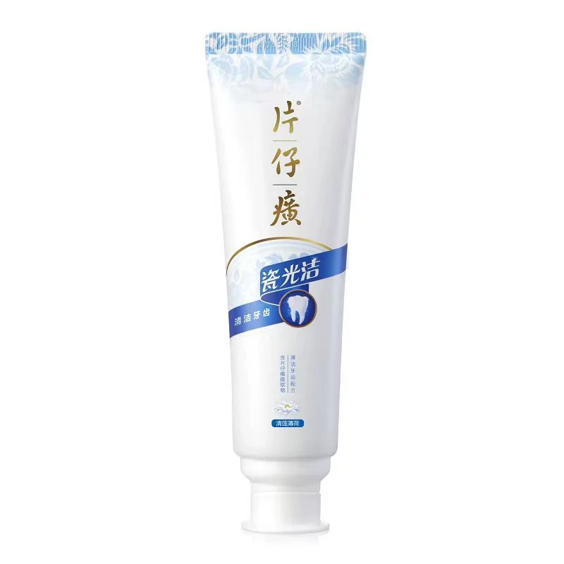 片仔癀瓷光白牙膏105g(清莲薄荷)18版PP