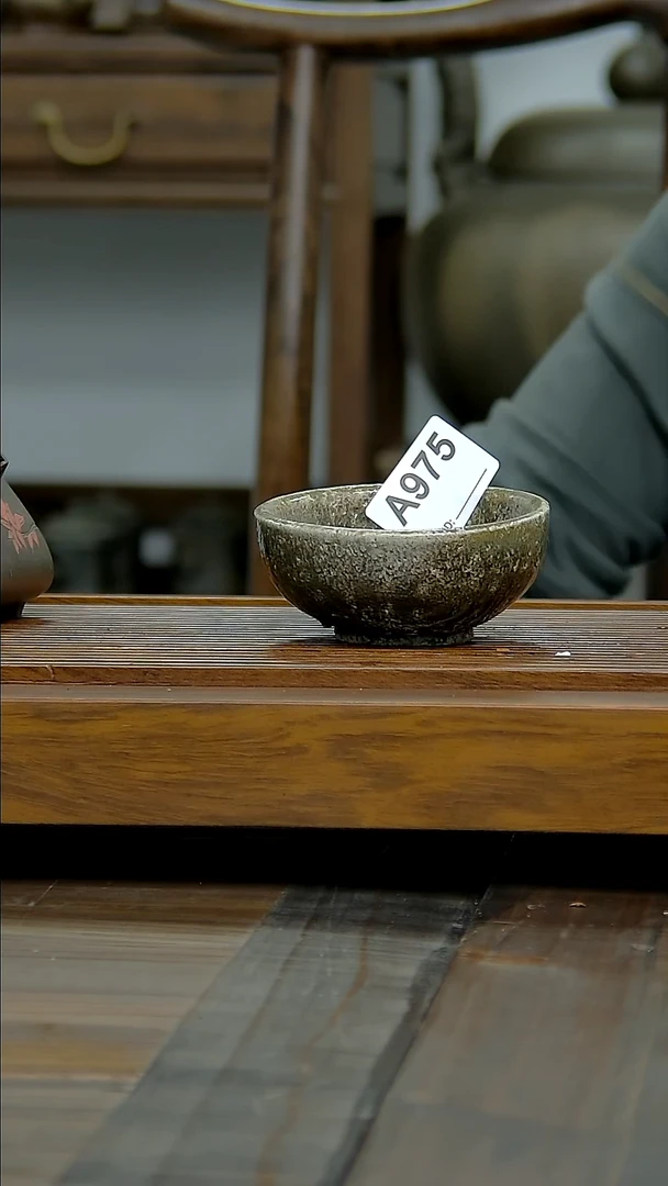 坭兴陶贵台龙窑A975