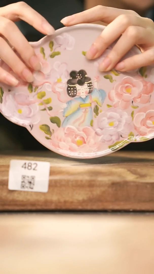 【落单孤品】福利/壶承@@482