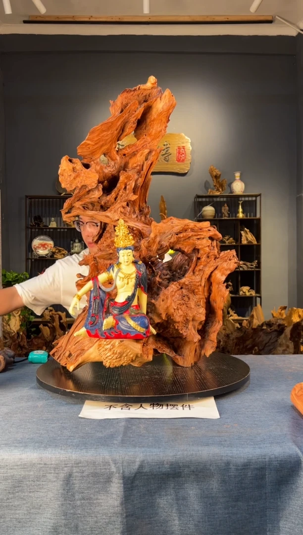 木卢师傅根艺作品（不包含人物摆件）