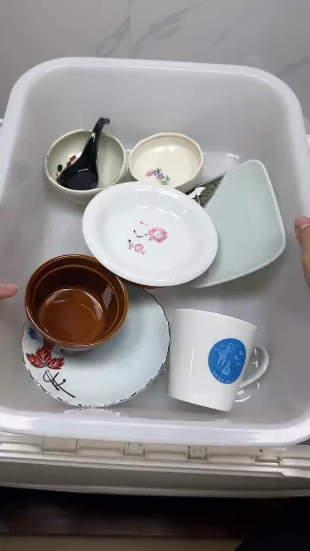 【闪购商品】4564回流瓷器默认微瑕，18.8包邮