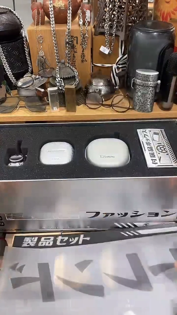 瓷片闪购商品  如图所示