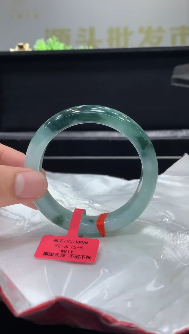未镶嵌手镯翡翠翡翠手镯