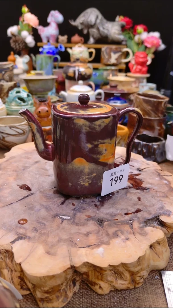 高温颜色釉 窑变系列 199