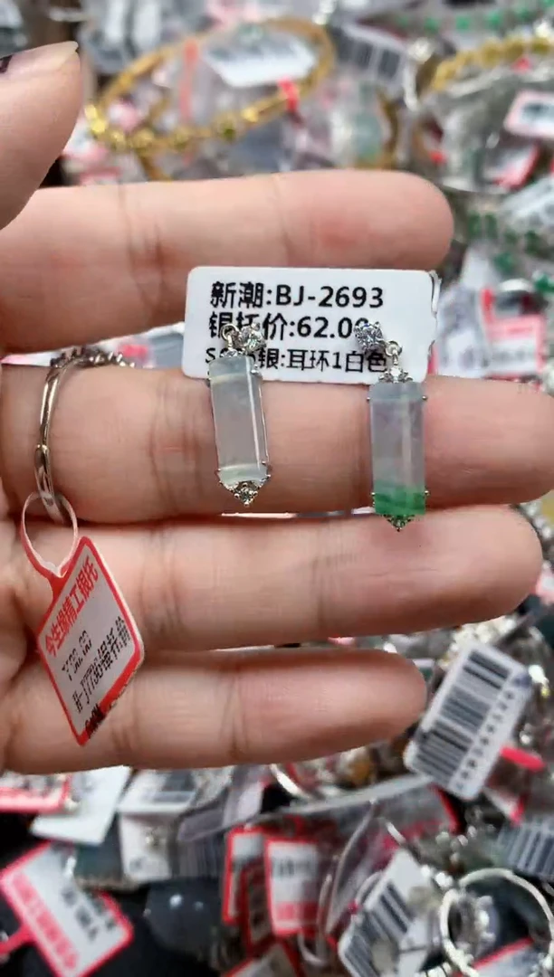 银S925镶嵌戒指翡翠天然A货缅甸翡翠