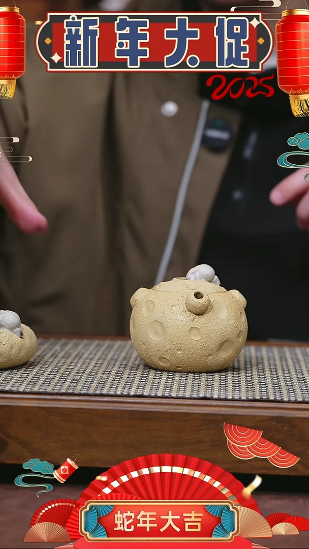 【闪购商品】紫砂茶壶紫砂壶紫砂壶