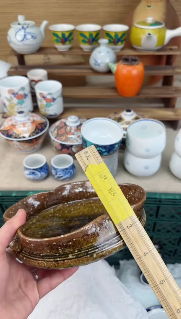 【闪购商品】瓷片茶盏陶瓷陶器