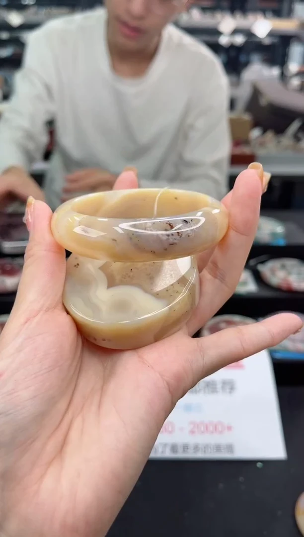 【闪购商品】石英质玉手镯未镶嵌57圈口（赠品镯心）1503089