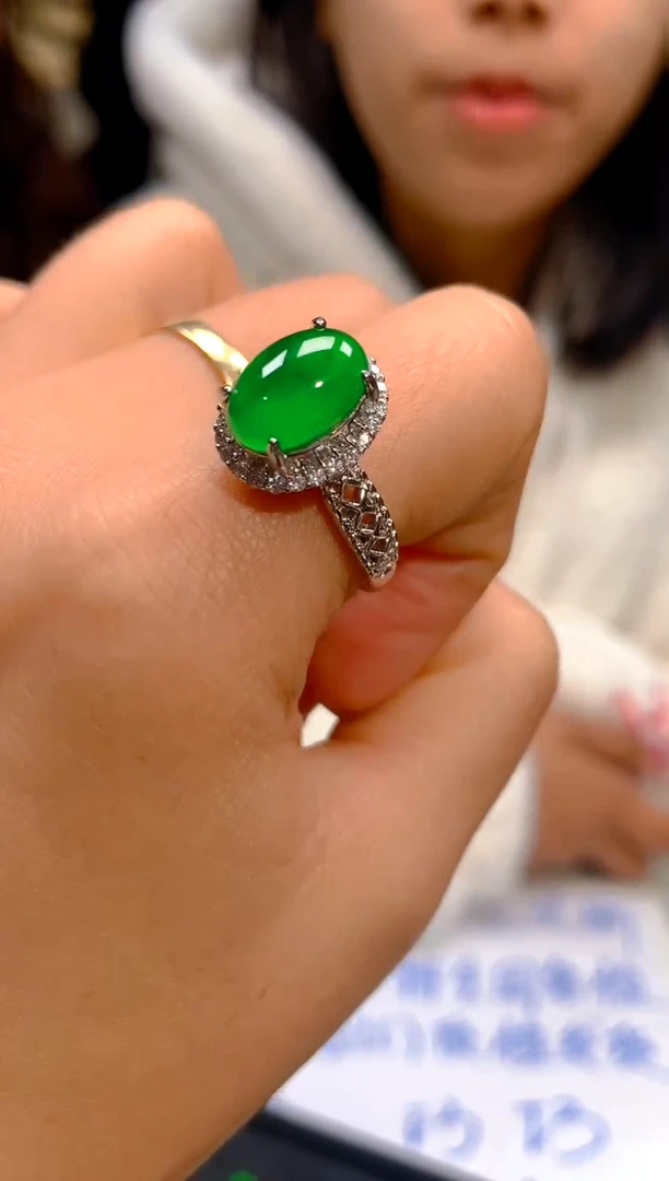 【闪购商品】定制翡翠未镶嵌52定制翡翠-多样性发货（发其一）