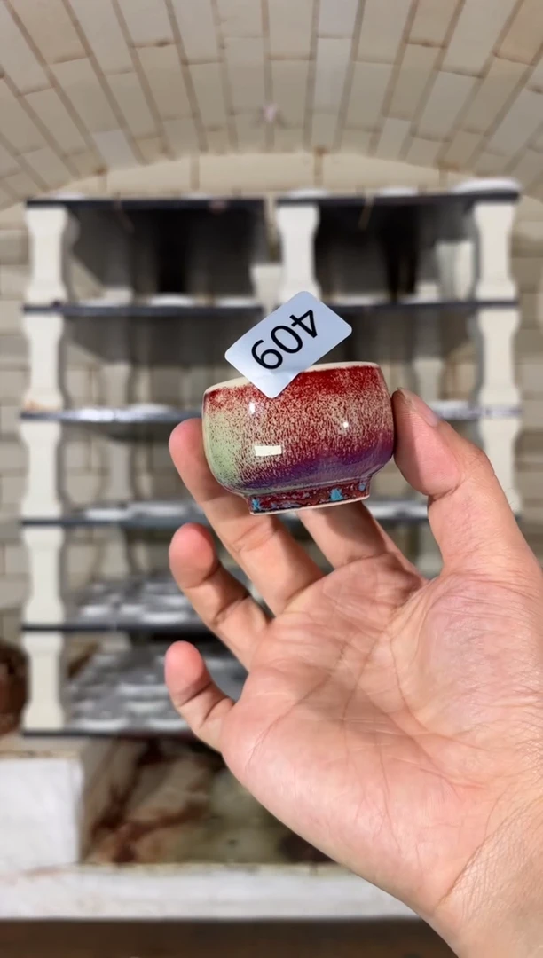 摆件精品窑变钧瓷茶器