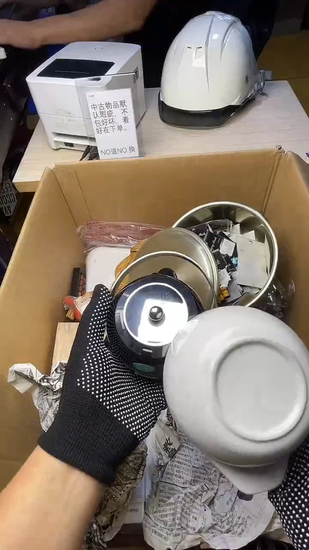 极****F二手工具不退不换