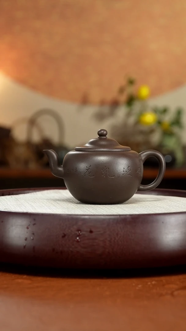 茶壶紫砂宜兴紫砂壶