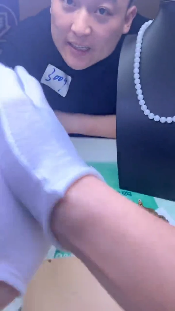 定制翡翠未镶嵌-毛货-不退不换-
